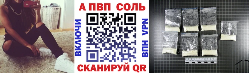 Купить закладку ТГК  Конопля  Псилоцибиновые грибы  Мефедрон  Гашиш  Зерноград