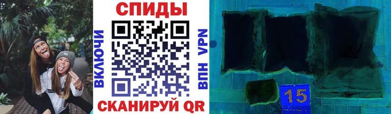 Амфетамин 97% Зерноград