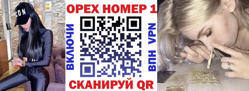 Купить где  Зерноград  Кокаин Fish Scale 