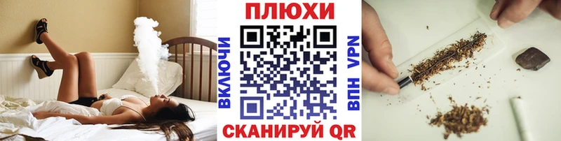 ГАШ hashish  Купить где  Зерноград 