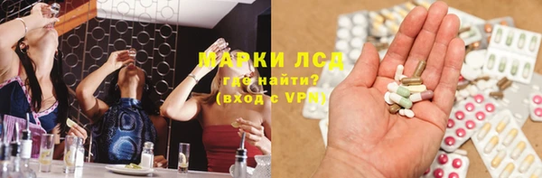 прущая мука Каменск-Шахтинский