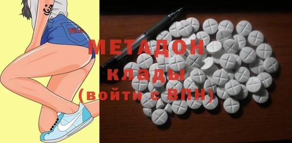 трава Каменка