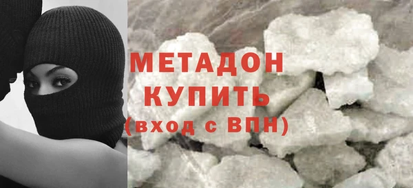 скорость Каменногорск
