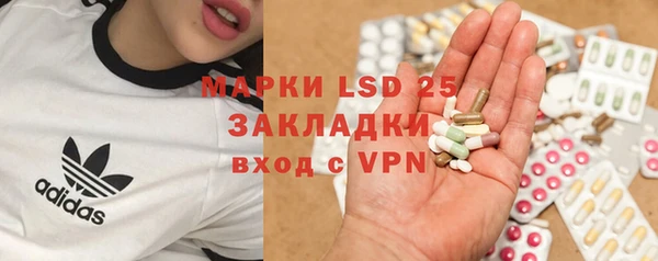 прущая мука Каменск-Шахтинский