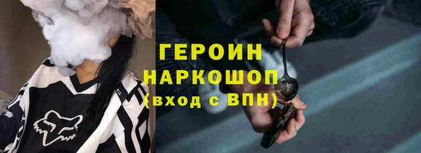 прущая мука Каменск-Шахтинский