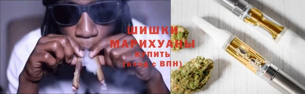 прущая мука Каменск-Шахтинский