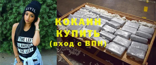 прущая мука Каменск-Шахтинский