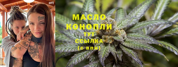 прущая мука Каменск-Шахтинский