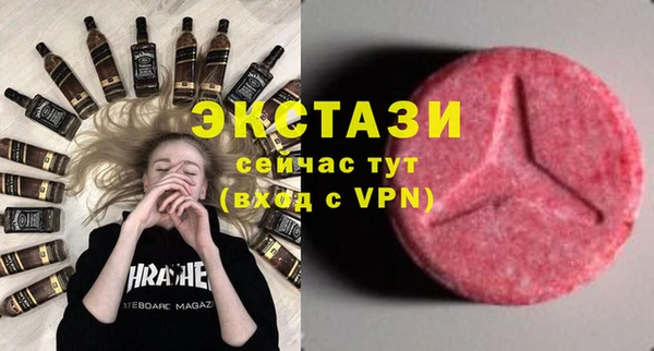 скорость Каменногорск