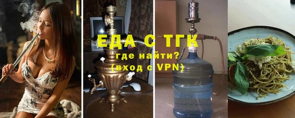 гидропоника Карпинск