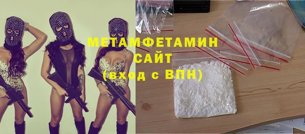 скорость Каменногорск