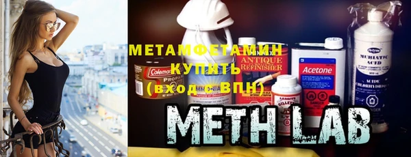 трава Каменка