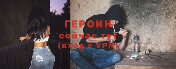 прущая мука Каменск-Шахтинский