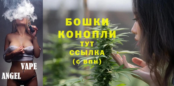 прущая мука Каменск-Шахтинский